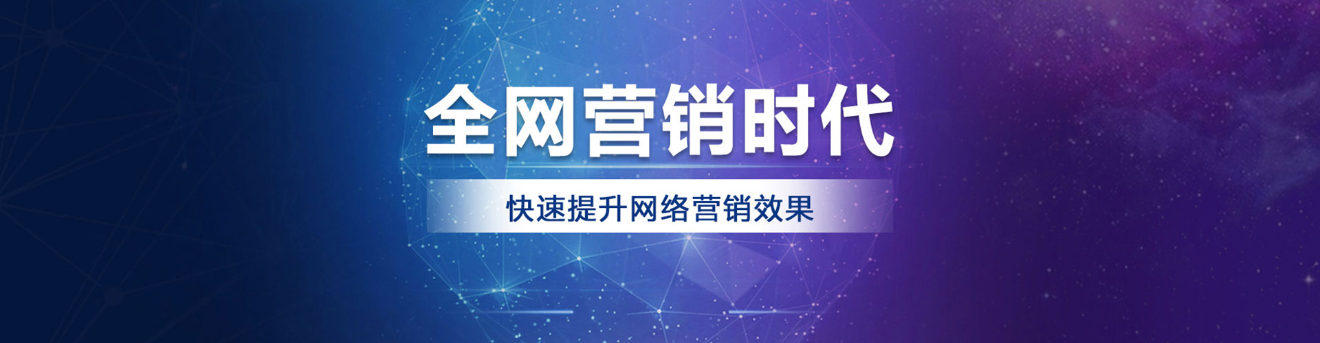 石棉微信信息流