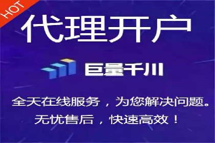 SEM优化师实战经验：如何优化关键词排名