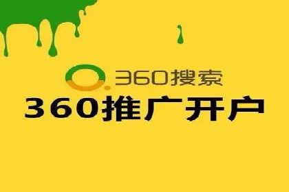 百度推广案例：案例分析及实战操作指南