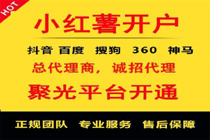 搜索引擎营销（SEM）的关键词优化案例详解